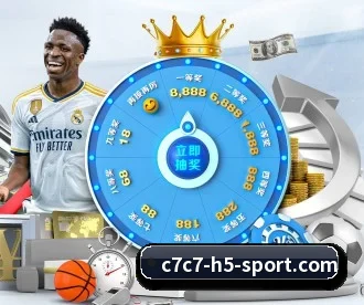 C7C7娱乐 APP | c7c7app