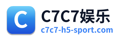 C7C7娱乐